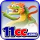 11cc - Prime Edition v5.6.4
