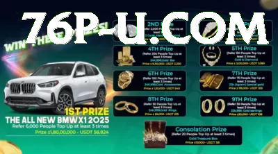 10brl - Prime Earning App Captura de Tela 4 - 🎯 apk