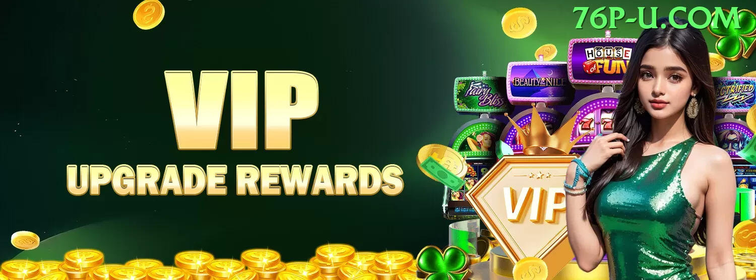 👉 Recompensas VIP! e Benefícios Exclusivos - 🔥 apk